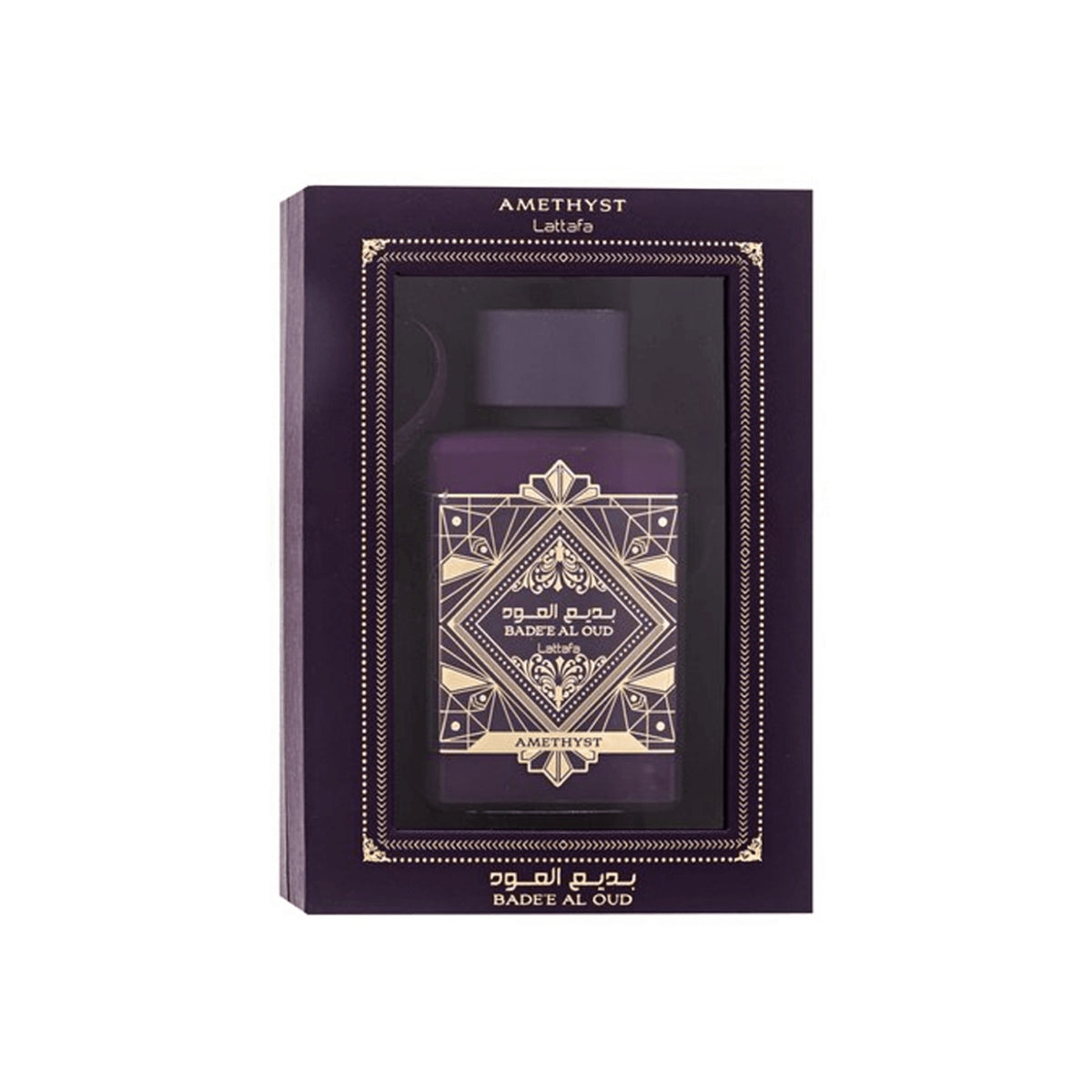 Lattafa Bade’e Al Oud Amethyst Unisex Eau de Parfum — 100ml