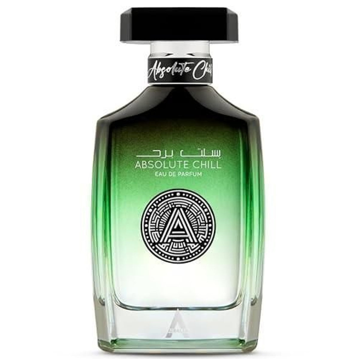Atralia Absolute Chill Unisex Eau de Parfum — 100ml