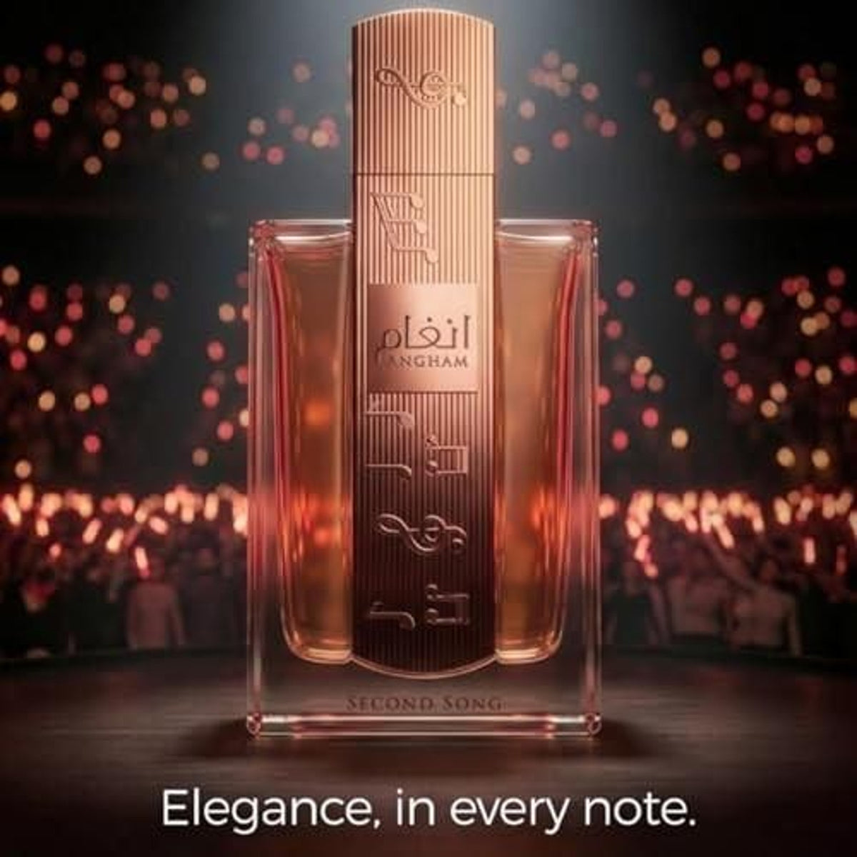 Lattafa Angham Second Song Women’s Eau de Parfum – 100ml
