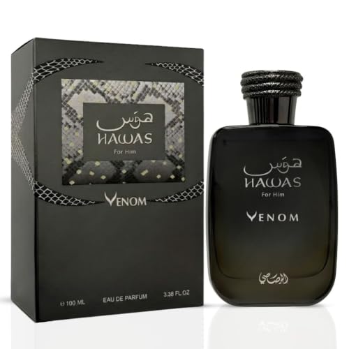 Rasasi Hawas Venom Men’s Eau de Parfum – 100ml