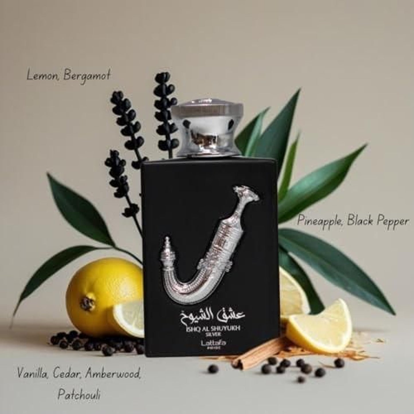 Lattafa Pride Ishq Al Shuyukh Silver Men’s Three-Piece Fragrance Gift Set – 100ml + 20ml + 200ml