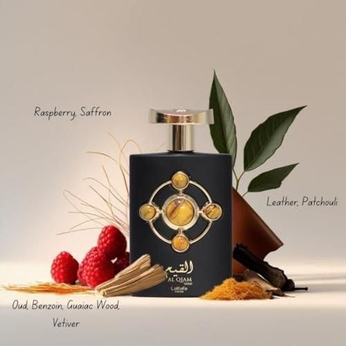 Lattafa Pride Al Qiam Gold Unisex Three-Piece Fragrance Gift Set – 100ml + 20ml + 200ml