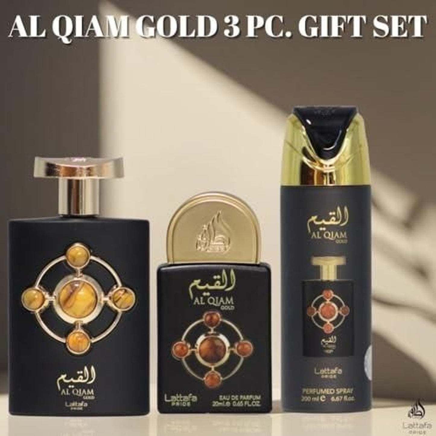 Lattafa Pride Al Qiam Gold Unisex Three-Piece Fragrance Gift Set – 100ml + 20ml + 200ml