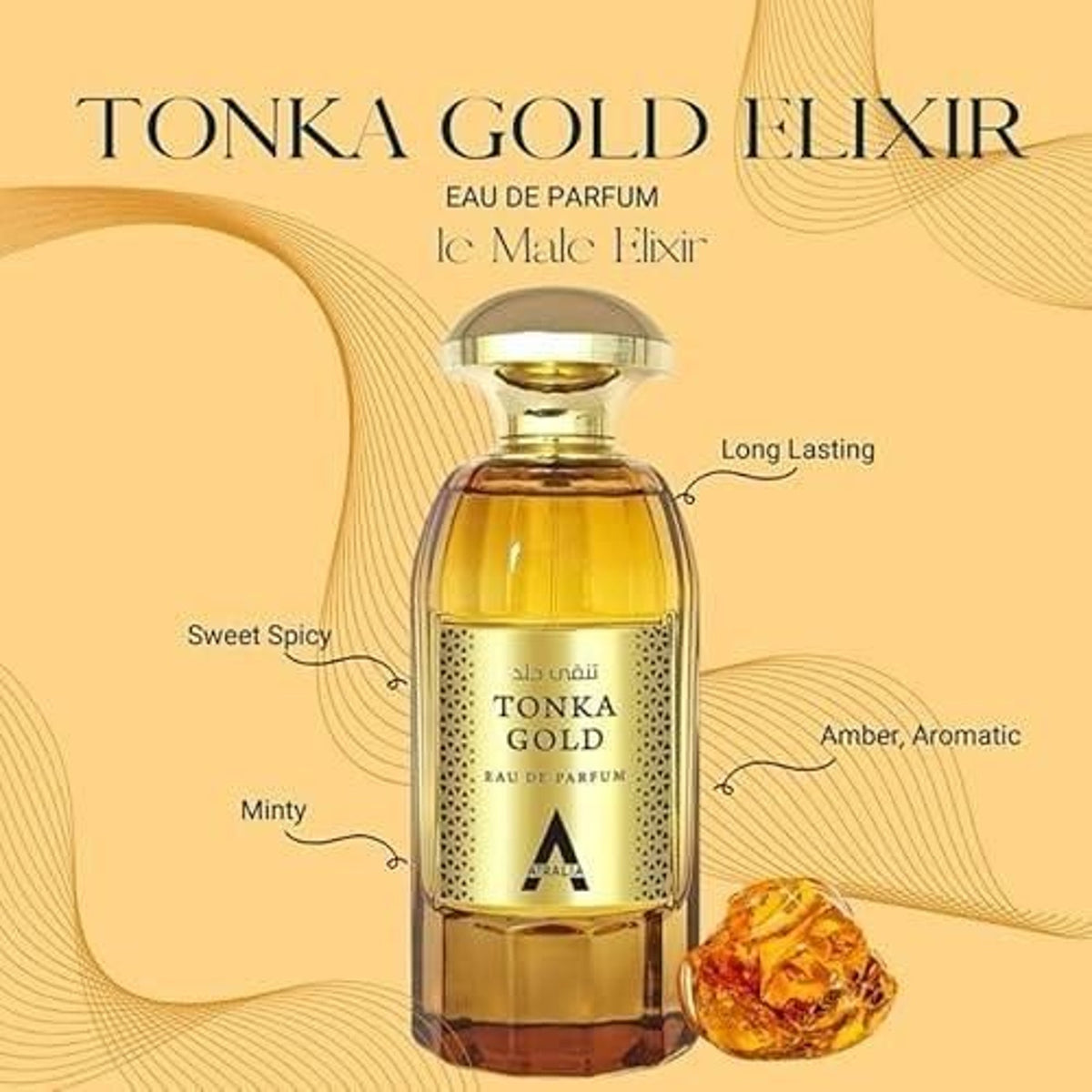 Atralia Tonka Gold Unisex Eau de Parfum – 100ml