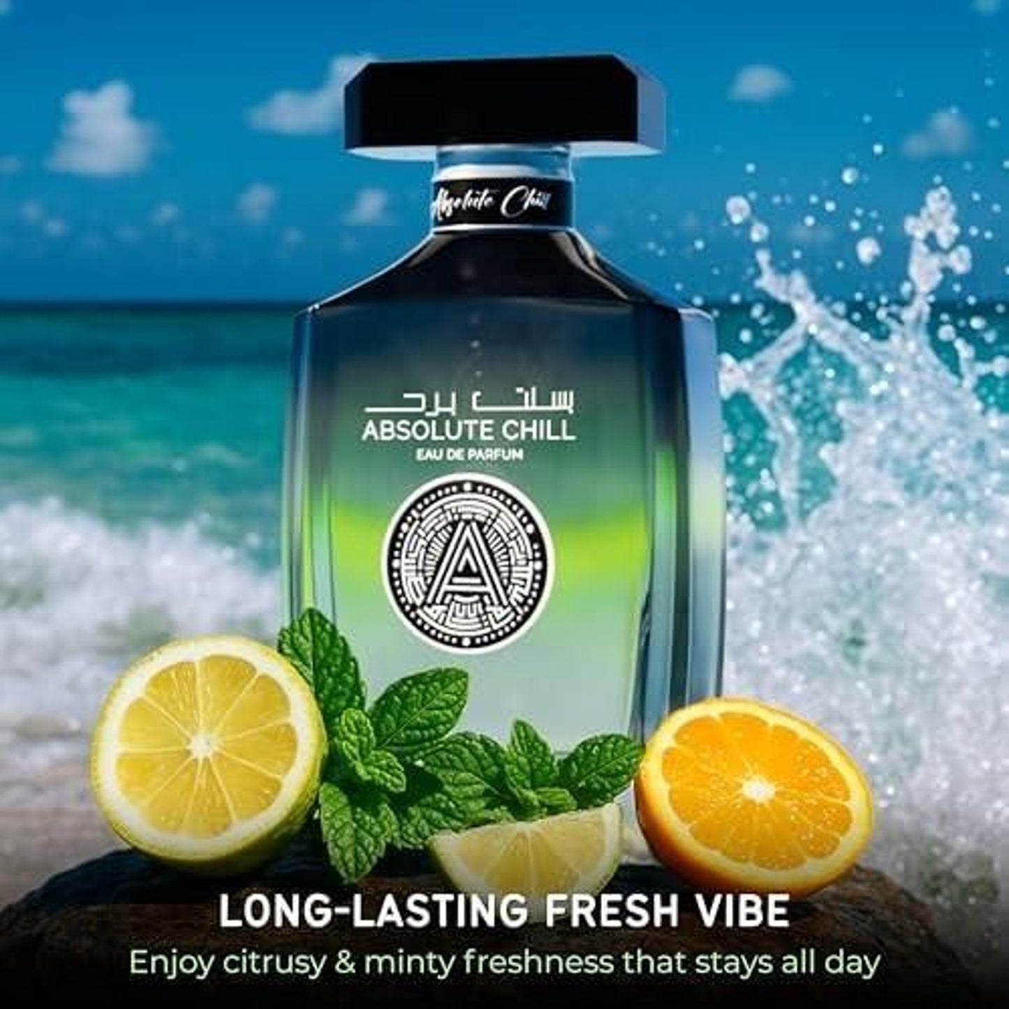 Atralia Absolute Chill Unisex Eau de Parfum – 100ml