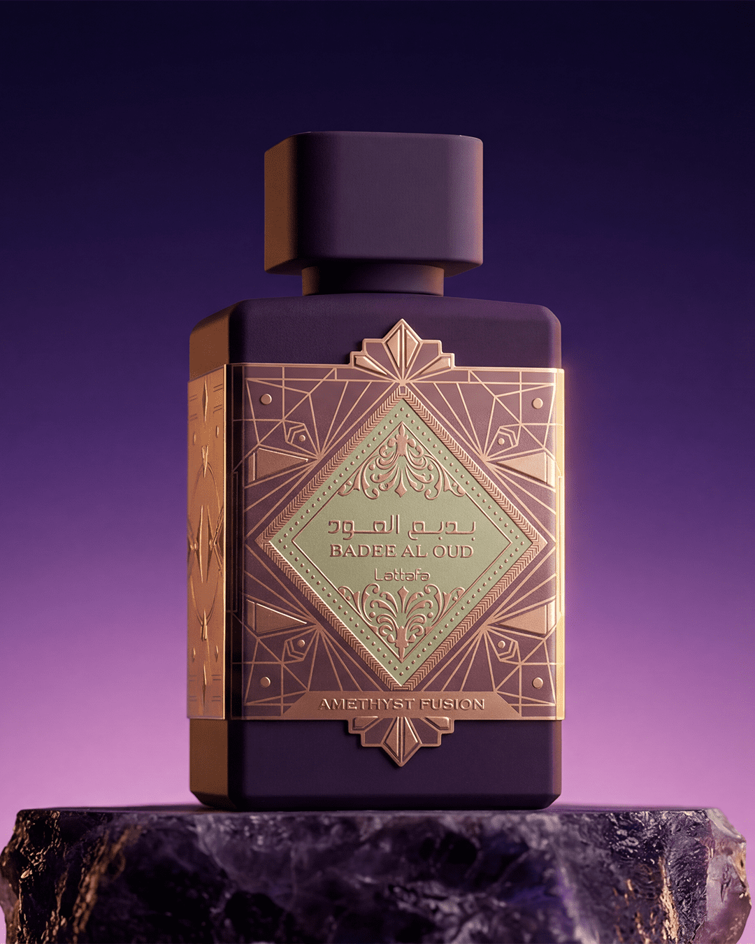 Lattafa Badee Al Oud Amethyst Fusion Eau de Parfum 100ml bottle and box